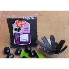 JAMUN CHIPS